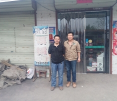 萬杰饅頭機，給我們帶來的福音